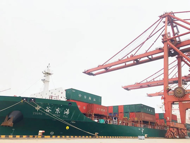 中谷海运开启外贸新篇章 上海-宁波-胡志明航线首航成功
